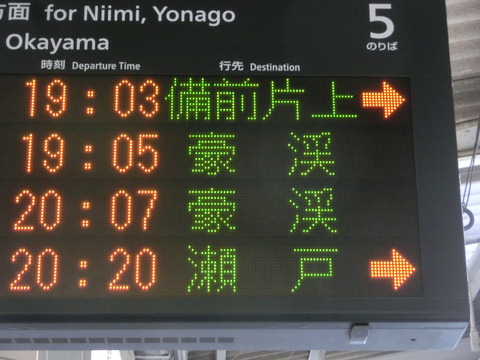 CIMG9051