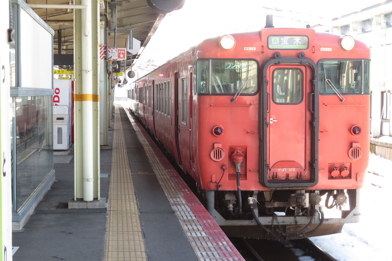 国鉄車号板 国鉄 70系0・300番台 横須賀線・スカ色・B (6両セット) (鉄道