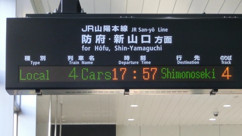 CIMG2867 (3)