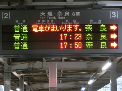 CIMG5637