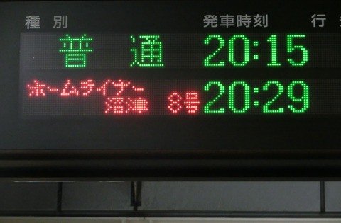 CIMG4371