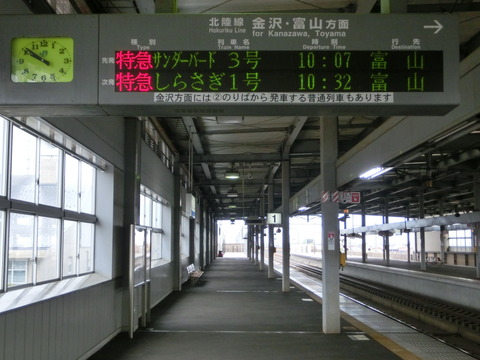 CIMG9763