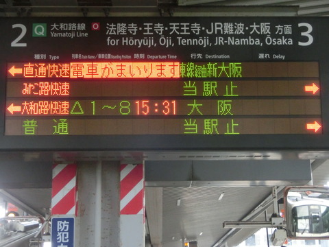 CIMG3226