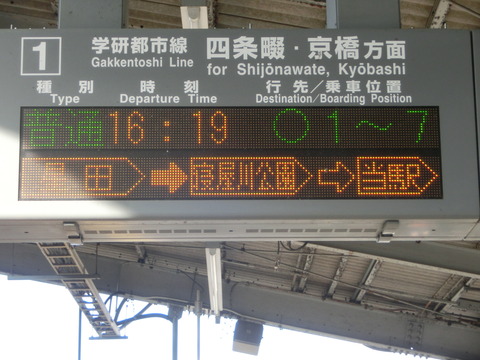 CIMG0459