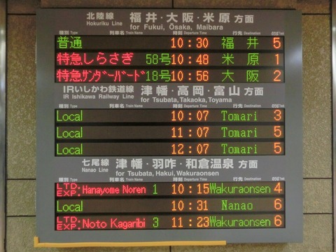 CIMG2184-1