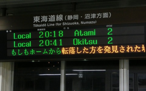 CIMG6057