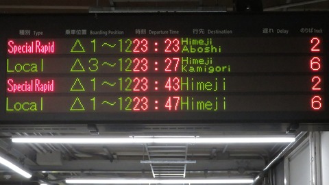IMG_5985-1