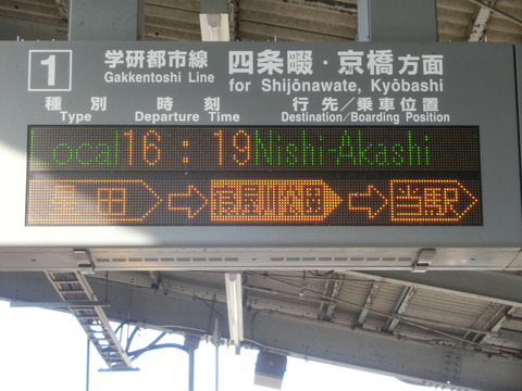 CIMG0462