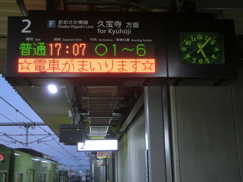 CIMG9906
