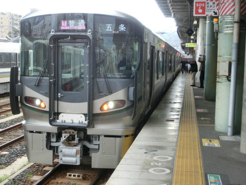 和歌山線の新型車両 227系がついにデビュー！ ～王寺駅にて～ （2019年3月16日）