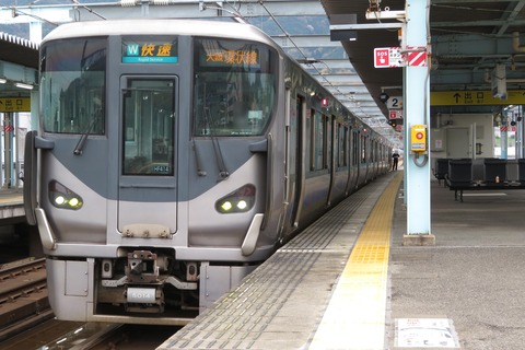 【1日に3本のみ】 海南駅で きのくに線の 「快速」 を撮る （車両＆発車標） 【2022年4月】