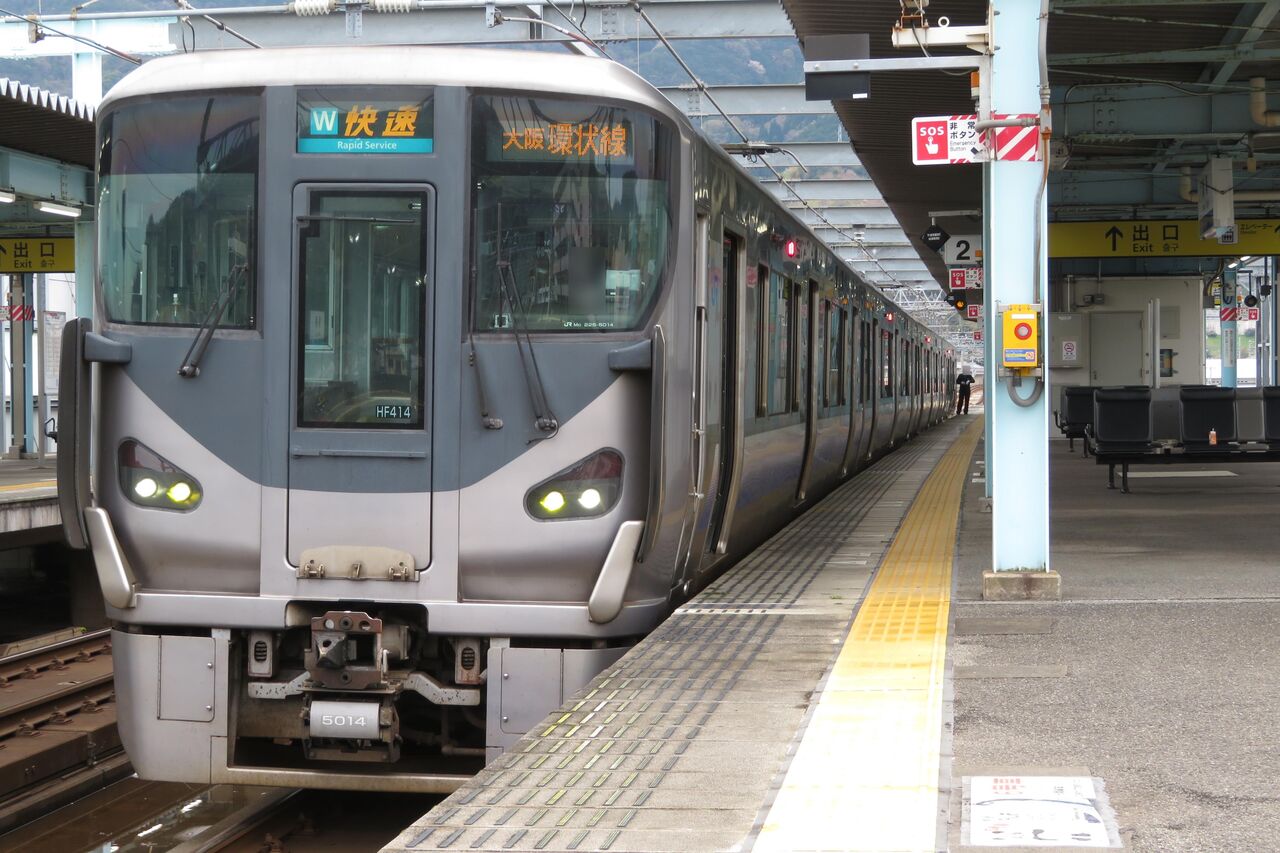 行先表示板 急行 きのくに12号 きのくに14号 白浜 行先