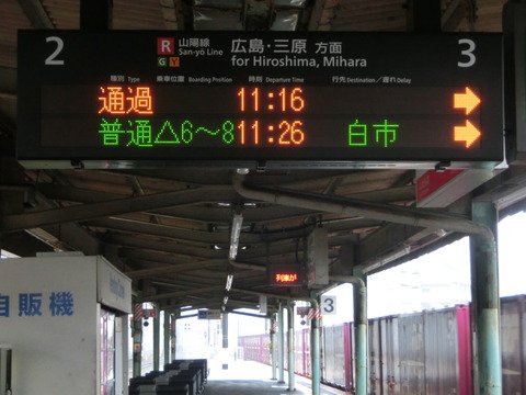 CIMG6998