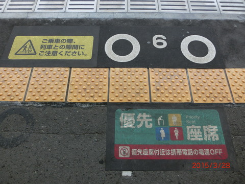 CIMG8618