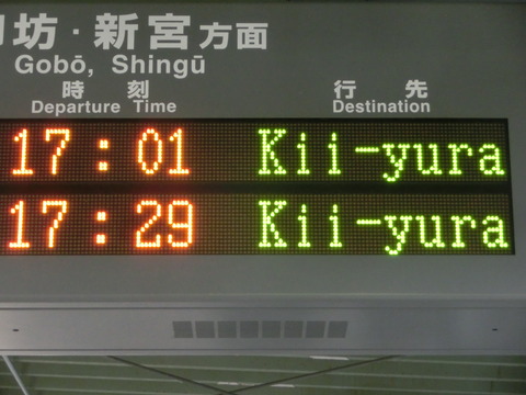 CIMG7279