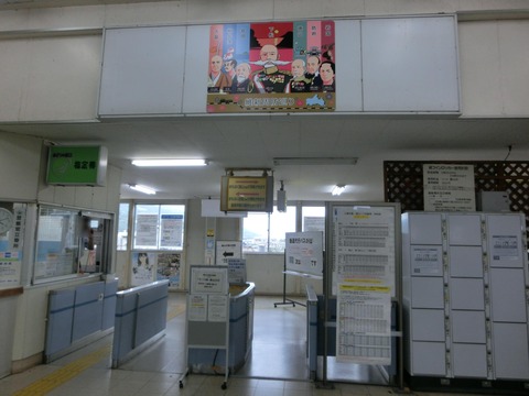 CIMG5898-1