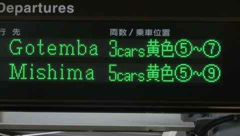 CIMG4467