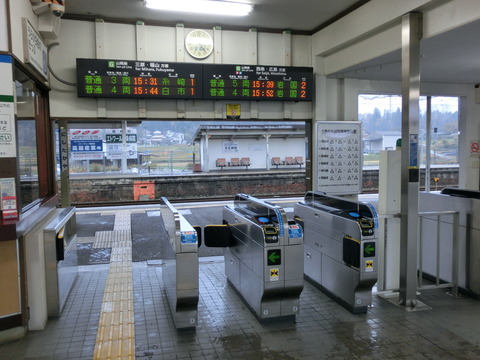 山陰で初！ 米子駅・松江駅・出雲市駅に自動改札機を設置！ 2016年11月5日（土）から利用開始！