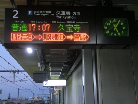 CIMG9897