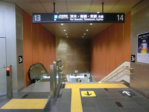 CIMG3852