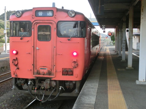 CIMG4763