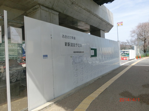 CIMG8186