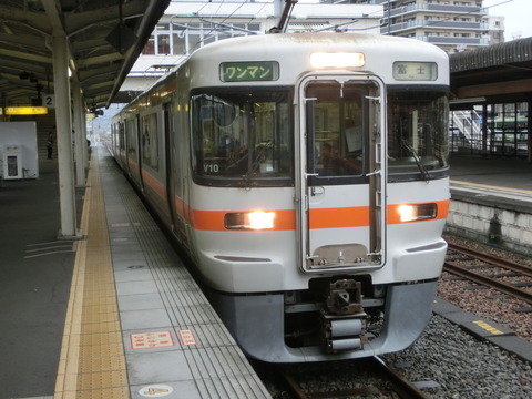CIMG0497