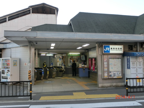 CIMG8828