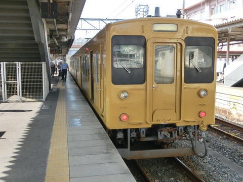 CIMG5498-1