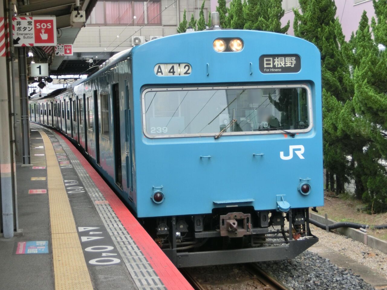 激レア】 阪和線で臨時快速 「JR難波行き」 運転！！！（2015年5