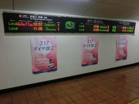 CIMG6932
