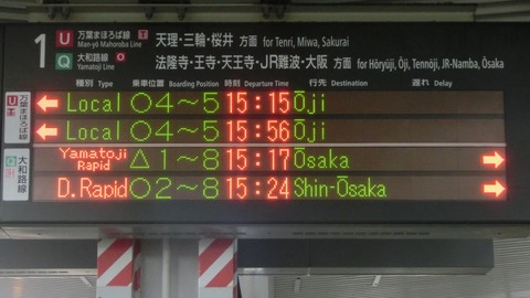 CIMG3215 (2)