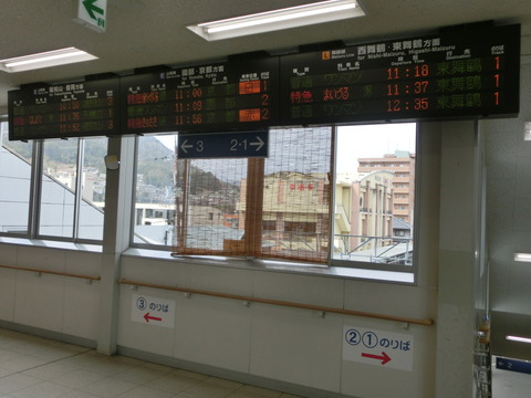 CIMG1597