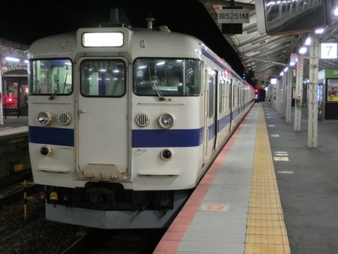 CIMG1334-1