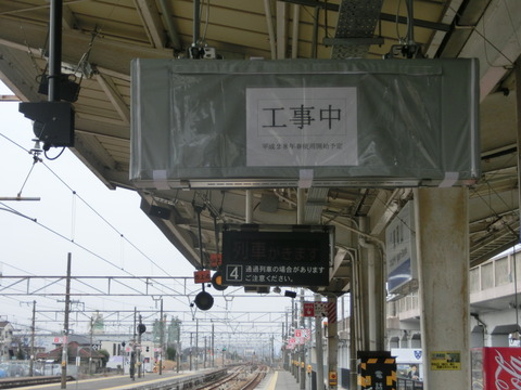 CIMG6609