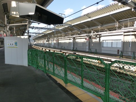 CIMG2300