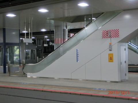 CIMG7680