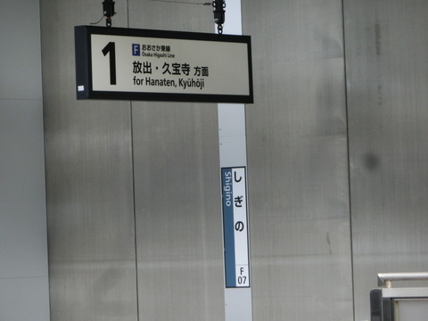 CIMG3329