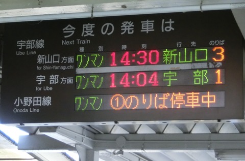 CIMG6476-1