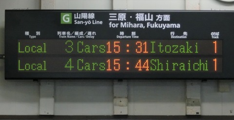 CIMG5809 (2)