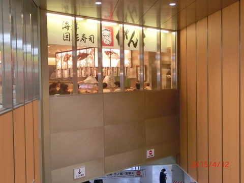 CIMG5381
