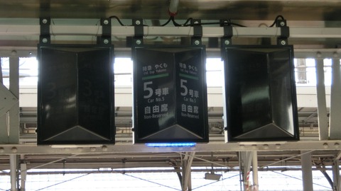CIMG4842-1