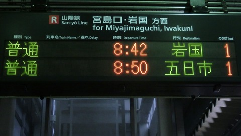 CIMG6690 (2)