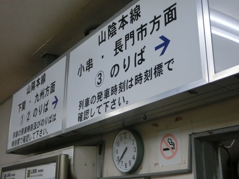 CIMG4896