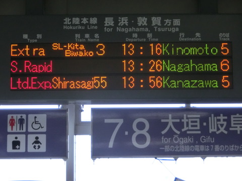 CIMG2841