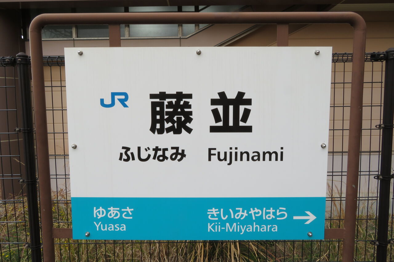 国鉄車号板 Yahoo!オークション -「形式 プレート」(鉄道) の落札相場・落札価格