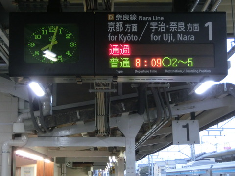 CIMG2901