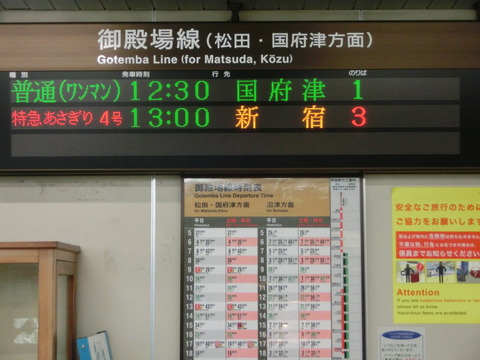 CIMG6851