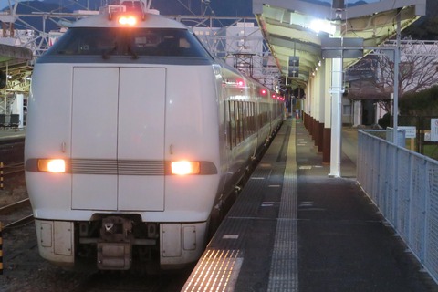 IMG_4012-1