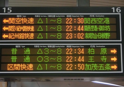 CIMG1321-1